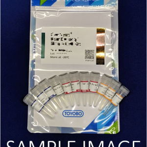 TOYOBO Sample Image